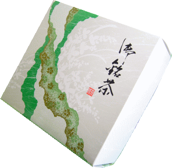 ギフト・引き出物−静岡茶400g缶入り詰め合わせ