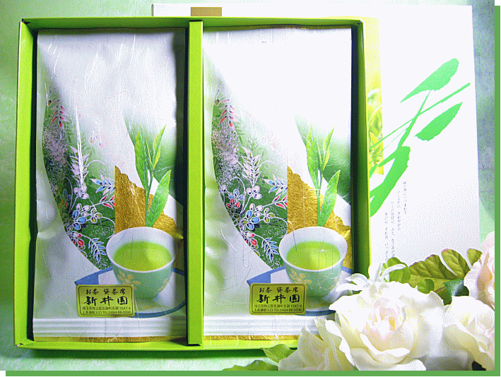 ギフト・引き出物−静岡茶200g平袋詰め合わせ